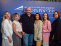 P1244248ОПОРА CREATIVE 