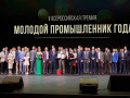 АВС